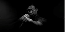 Load image into Gallery viewer, See why Grandmaster Ing is a sought after instructor in Wing Chun, as well as a striking coach for aspiring fighters.  Learn the three main methods of play that are applicable to any Martial Art System.
